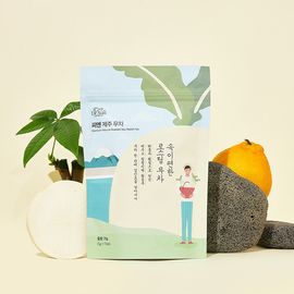 [Healingsun] Premium Natural Roasted Jeju White Radish Tea-White Radish 100%, Jeju Island, Premium Tea, Caffeine Substitute, Low Calorie Beverage-Made in Korea